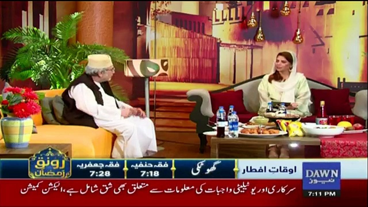Ronaq-e-Ramzan on Dawn News - 6th June 2018