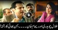 What Talal Chaudhary said about Reham Khan in his speech?