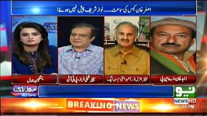 News Talk With Yashfeen Jamal - 6th June 2018