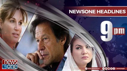 Newsone Headlines 9PM | 6-June-2018