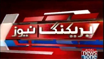 Jemima speaks out against Reham Khan's 'libellous' book