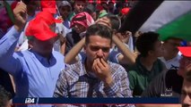 الاحتجاجات الشعبية بالأردن تستمر والتصعيد يستمر رغم محاولات الملك عبدالله الثاني وتشكيل حكومة جديدة