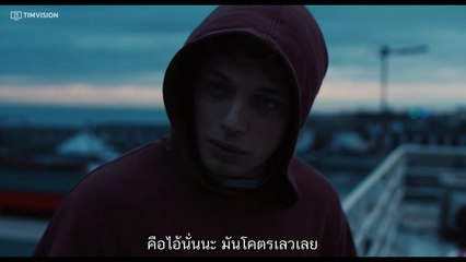 ซับไทย SKAM  ITALIA  SS1  EP08