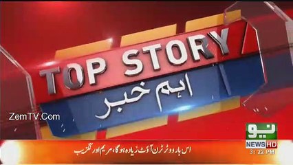 Aon Chaudhary Responses Over Allegations of Reham