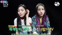 [ENG SUB][MV Commentary] GFRIEND - Time for the moon night MV Commentary