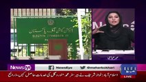 NewsEye - 6th June 2018