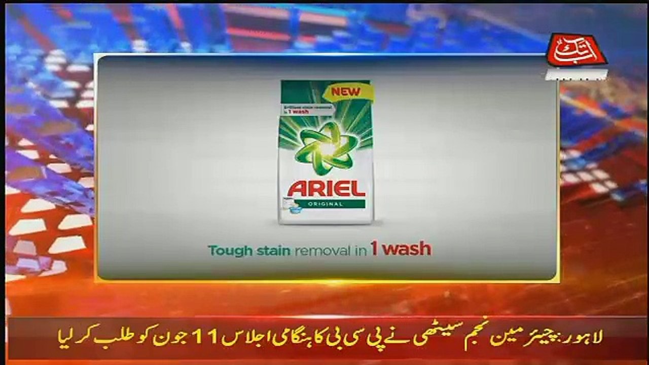 Benaqaab  – 6th June 2018