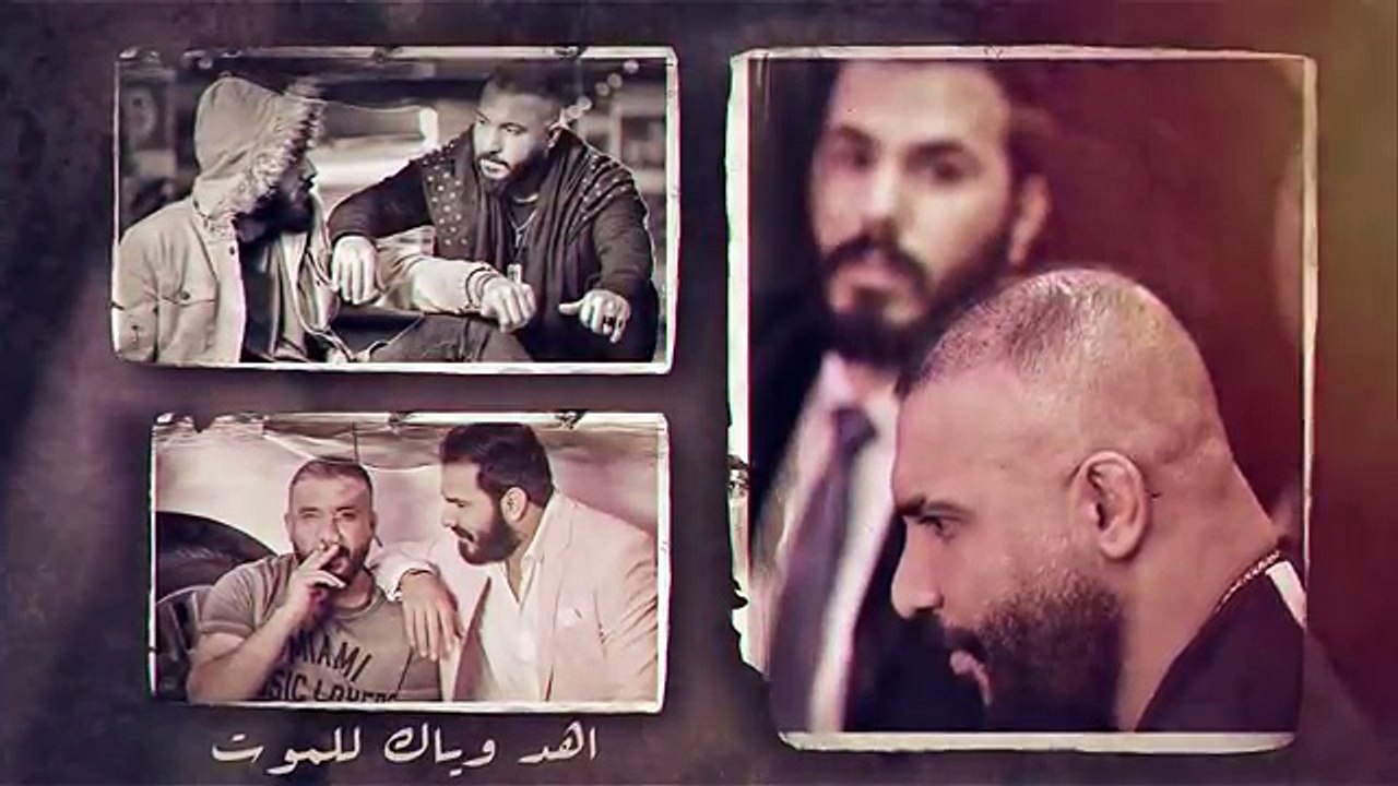 Offical Audio سميتك اخو