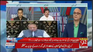 Hamid Mir Response On Ch Nisar & PMLN