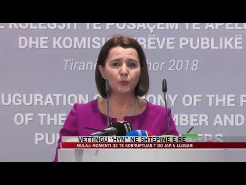 Inaugurohet godina e re e Kolegjit të Posaçëm të Apelimit - News, Lajme - Vizion Plus