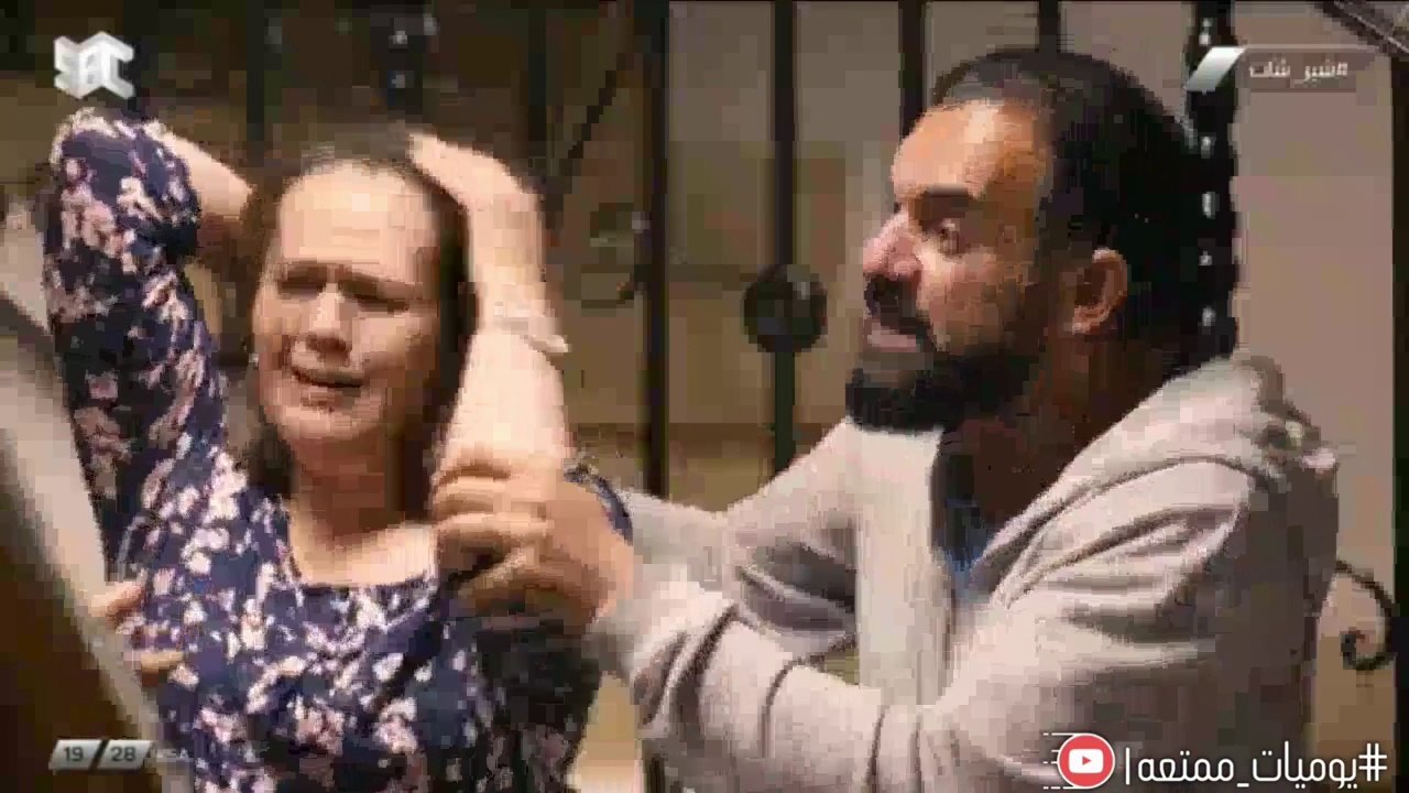 مسلسل شير شات الحلقة 21  الحادية والعشرون - مشا...