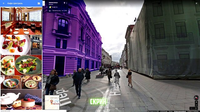 Где живёт Wylsacom? / Как найти Вилсакома / Где находиться студия Вилсы? - Деанон Шоу #1