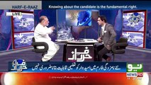 Orya Maqbool Jan Analysis On Reham Khan Book | Harf E Raz | Neo News