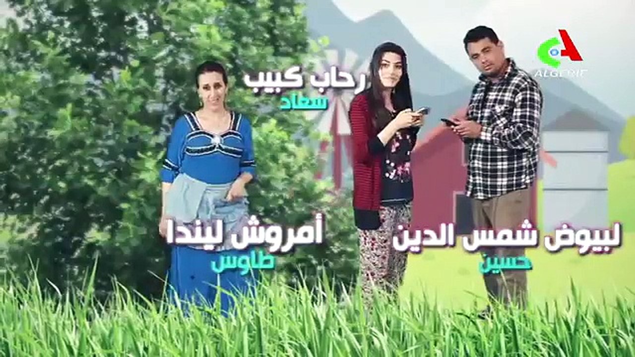 بوضو الموسم 04 الحلقة -22 -Boudaw saison 04 Ep 22