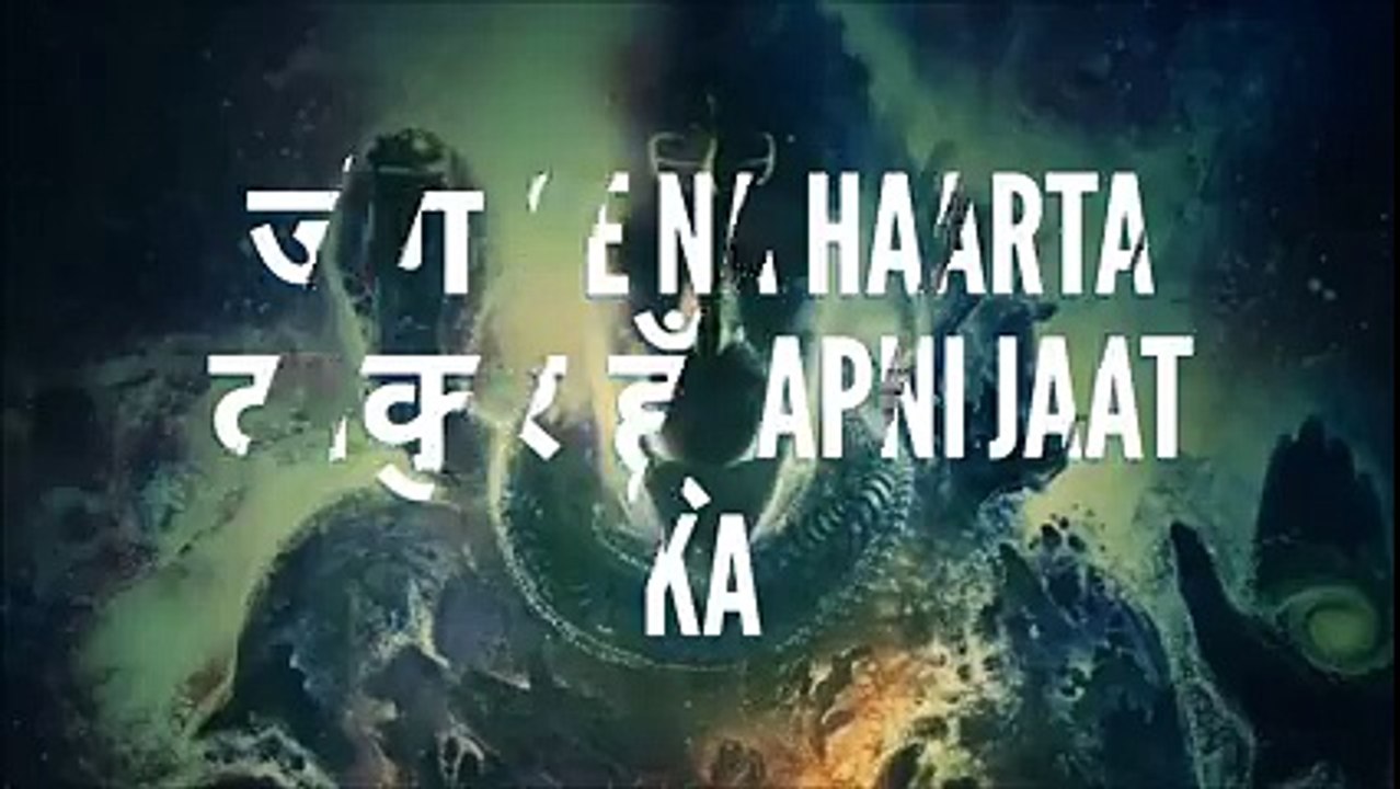 Harami Ladka(Gaali Rap)  - DMINEM SINGH - Latest Hindi Rap Song 2018