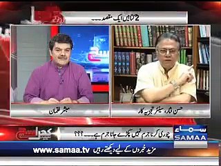 اگرنواز شریف نشہ ہے تو انتہائی گھٹیا نشہ ہے : حسن نثار