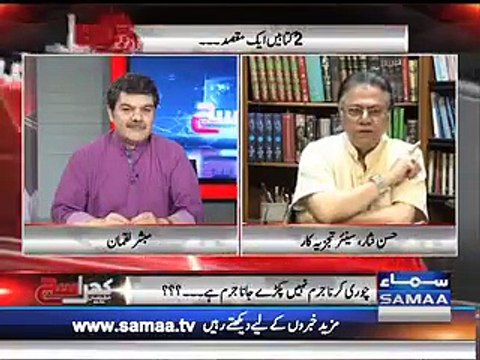 اگرنواز شریف نشہ ہے تو انتہائی گھٹیا نشہ ہے : حسن نثار