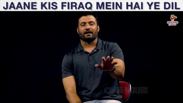 Jaane Kis Firaq Me Dil Hai Ki Sambhalta Hi Nahi,Waqt Bhi Pathar Sa Ho Gaya Hai Ki Badalta Hi Nahi.