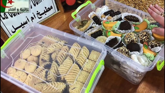 مطبخ أم أسيل: طريقتي في حفظ الحلويات