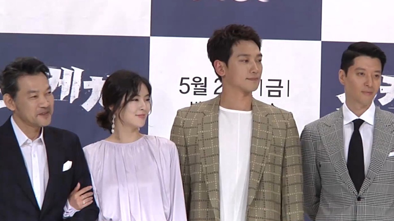 [Showbiz Korea] Jung Jihoon & Lee Donggun's investigative action series "Sketch." press conference