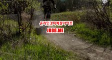 인터넷경마사이트 , 온라인경마 , JK88.ME 온라인경정