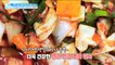[Happyday]cabbage paprika kimchi 장을 편안하게 해주는 '양배추 삼색 파프리카 김치' [기분 좋은 날] 20180607