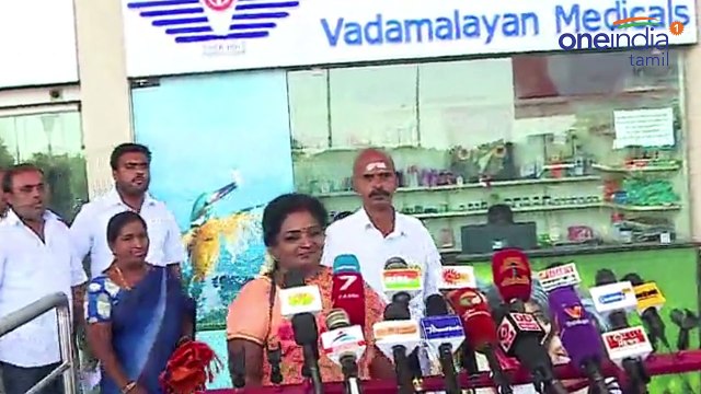 நீட்டில் தோல்வியடைந்தால் வேறு துறையை எடுக்கலாம்- தமிழிசை அறிவுரை- வீடியோ