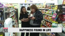 S. Koreans snapping up imported desserts from convenience stores