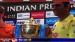 ipl final highlights 2018 _ csk vs srh final match highlights - live cricket score update today