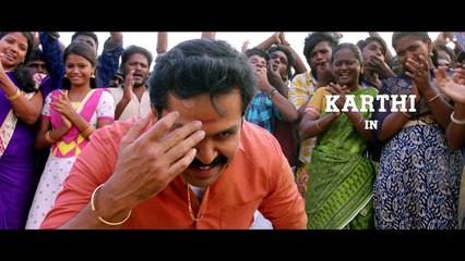 Kadaikutty Singam Official -Tamil -Teaser - Karthi, Sayyeshaa, 2018
