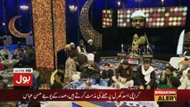 Qari Khalil aur Mufti Hanif Qureshi mein Shadeed Behas | Sehr Amir Kay Sath Ramzan Trasnmission