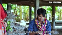 ซีรี่ส์อีสาน นิทานก้อม เรื่อง อ่านกิน ep.1 _HD
