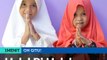 #1MENIT | Halal Bi Halal Asli Indonesia