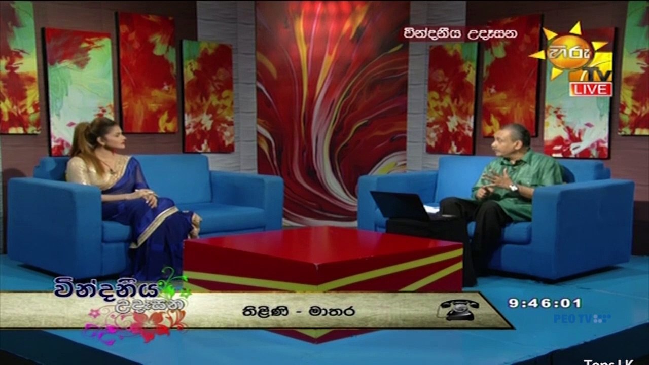 Hiru TV - Astrology Discussion With Chandrasiri Bandara - 2018-06-05