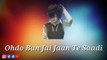 Bas Tu WhatsApp Status  | Roshan Prince Feat. Millin Gaba | Latest Punjabi Song WhatsApp Status 2018