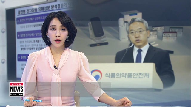 More tar found in heat-not-burn e-cigarettes than regular tobacco products