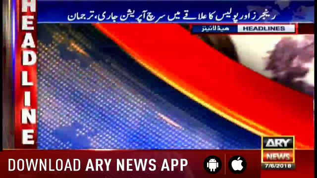 Headlines 0800 7th June 2018