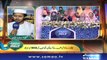 “Fasih ur Rehman” | Top 10 - ID 04 | Bano Samaa Ki Awaz | SAMAA TV | 07 June 2018
