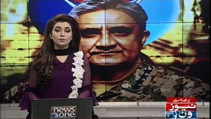 US Secretary of State Pompeo telephones Army Chief Qamar Bajwa