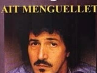 AIT MENGUELLET AVGHIGH ADINIGH