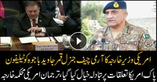 US Foreign Minister discussed Pakistan-US relations with COAS Qamar Javed Bajwa over phone