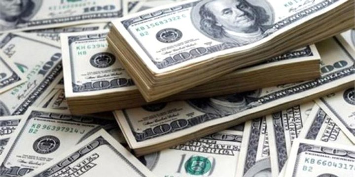 Dolar, Merkez Bankasının Faiz Kararı Öncesi Sakin Seyrine Devam Ediyor