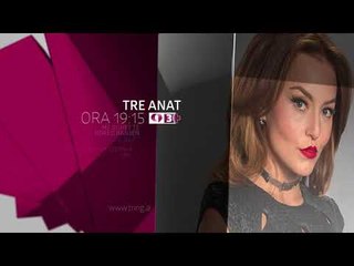 Sonte ne Tring| E enjte  7 Qershor 2018