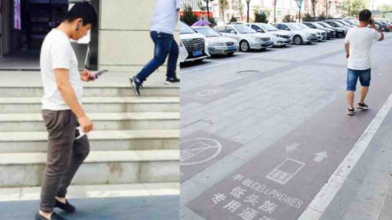 China में Accident रोकने के लिए  Smartphones Us...