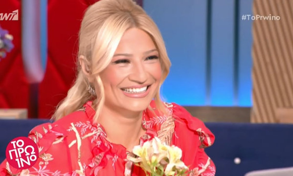 Η αποκάλυψη της Φαίης Σκορδά και το λουλούδι που της άφησε ο  Λιάγκας!