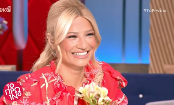 Η αποκάλυψη της Φαίης Σκορδά και το λουλούδι που της άφησε ο Λιάγκας!