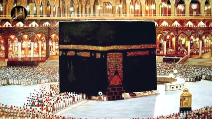 Kaba Dikha De Maula | Ubaid Qadari | Hamad | HD Video