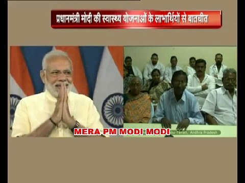 PM Narendra Modi Samvad with beneficiaries of Jan Aushadhi Yojana, cardiac stents & knee implants