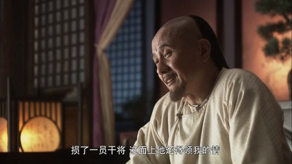 Thương Gia Kỳ Tài Tập 21 (Lồng Tiếng) - Phim Hoa Ngữ