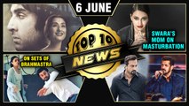 Ranbir & Alia At Brahmastra Sets, Sanju New Poster, Salman On Ranbir As Sanjay Dutt | Top 10 News